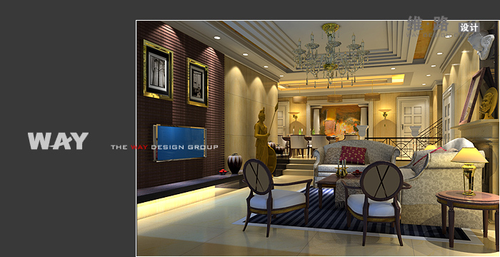 3DS Max 2014官方中文版(64位)安装图文教程及2016序列号和产品密钥提供 - BIM,Revit中文网